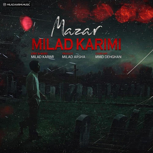 میلاد کریمی مزار